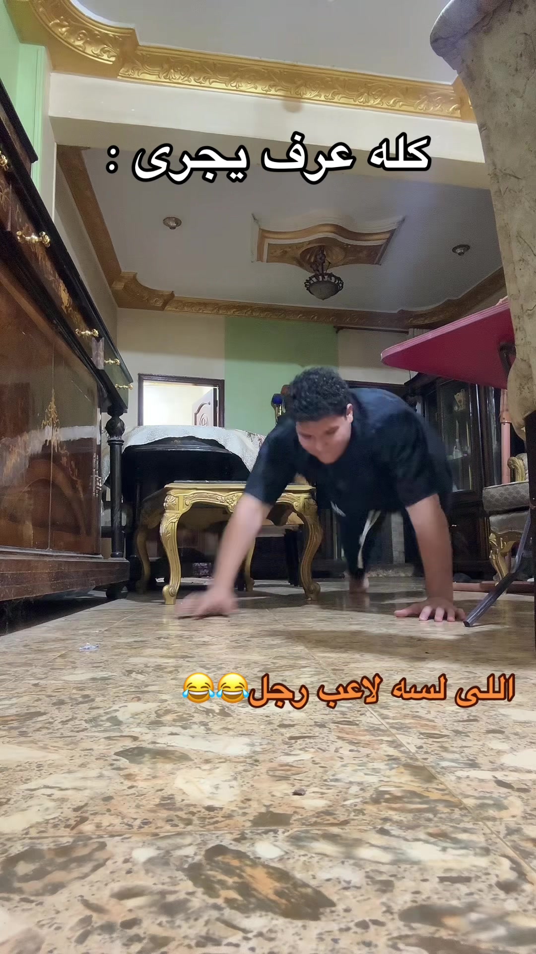 @abdelrahman.wagdy4