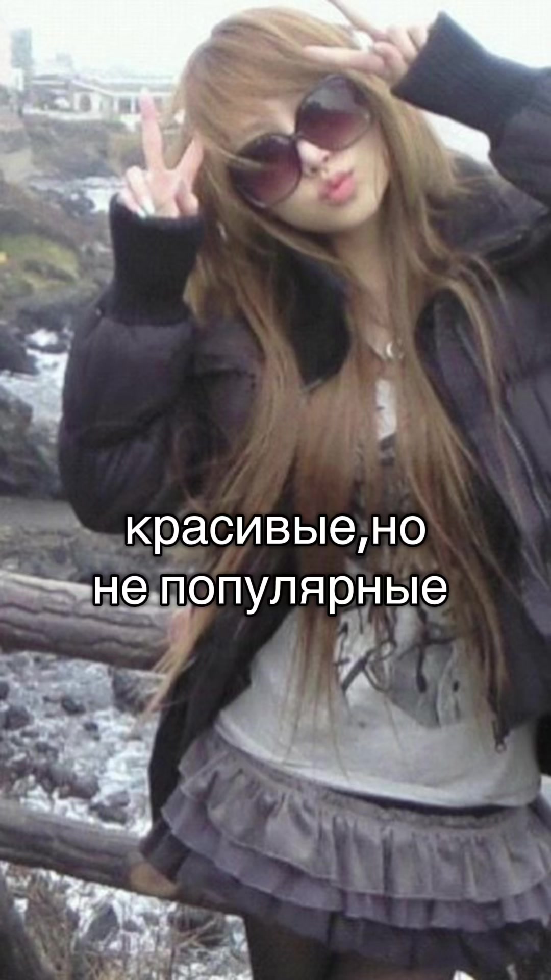 @vexxi☄️