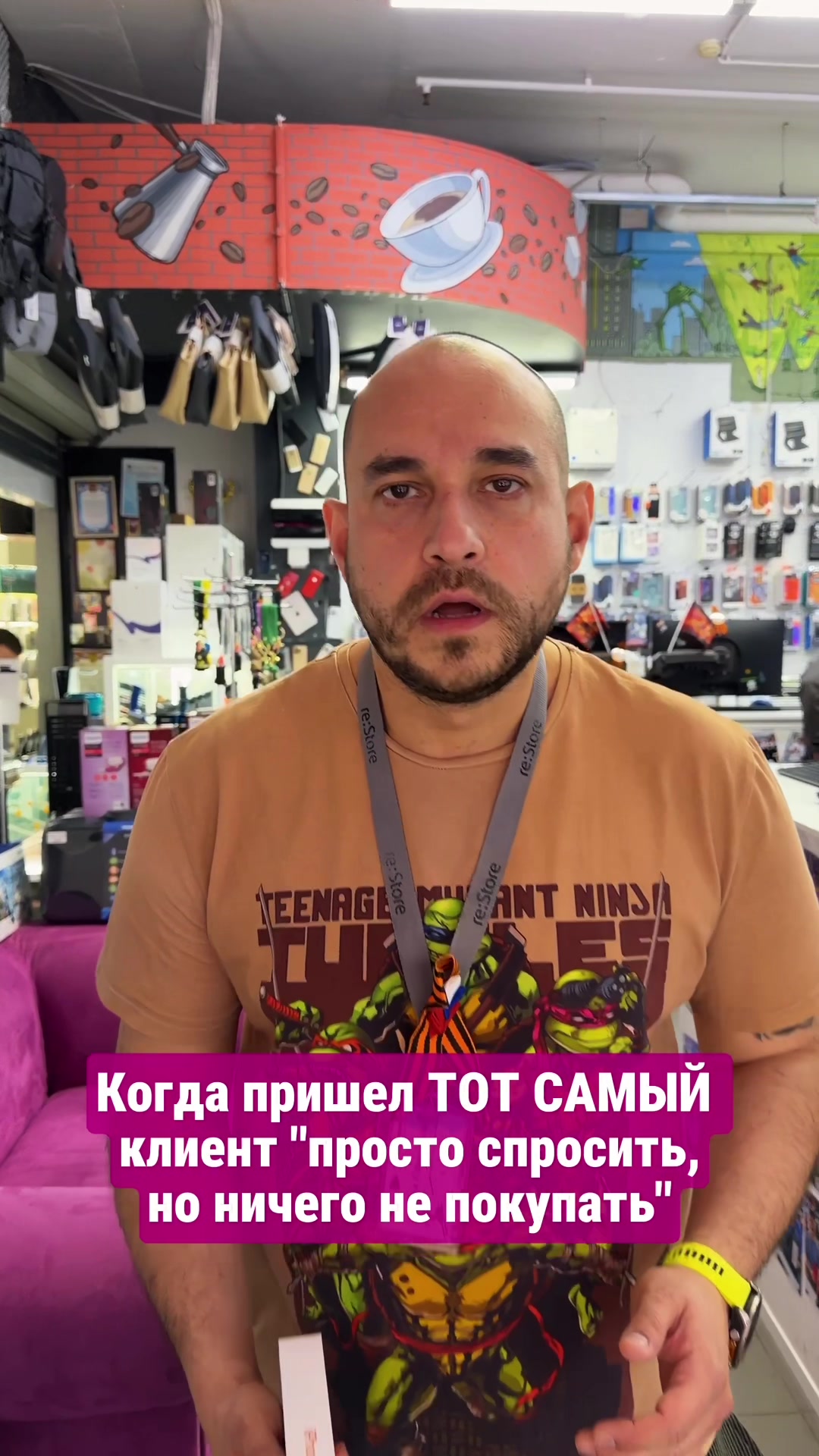 @video-shoper.ru