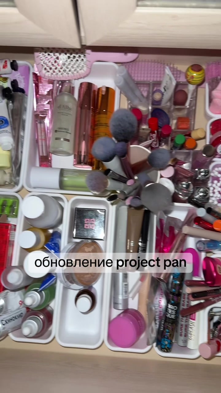 @тгк: раевская с вами🪽🎀