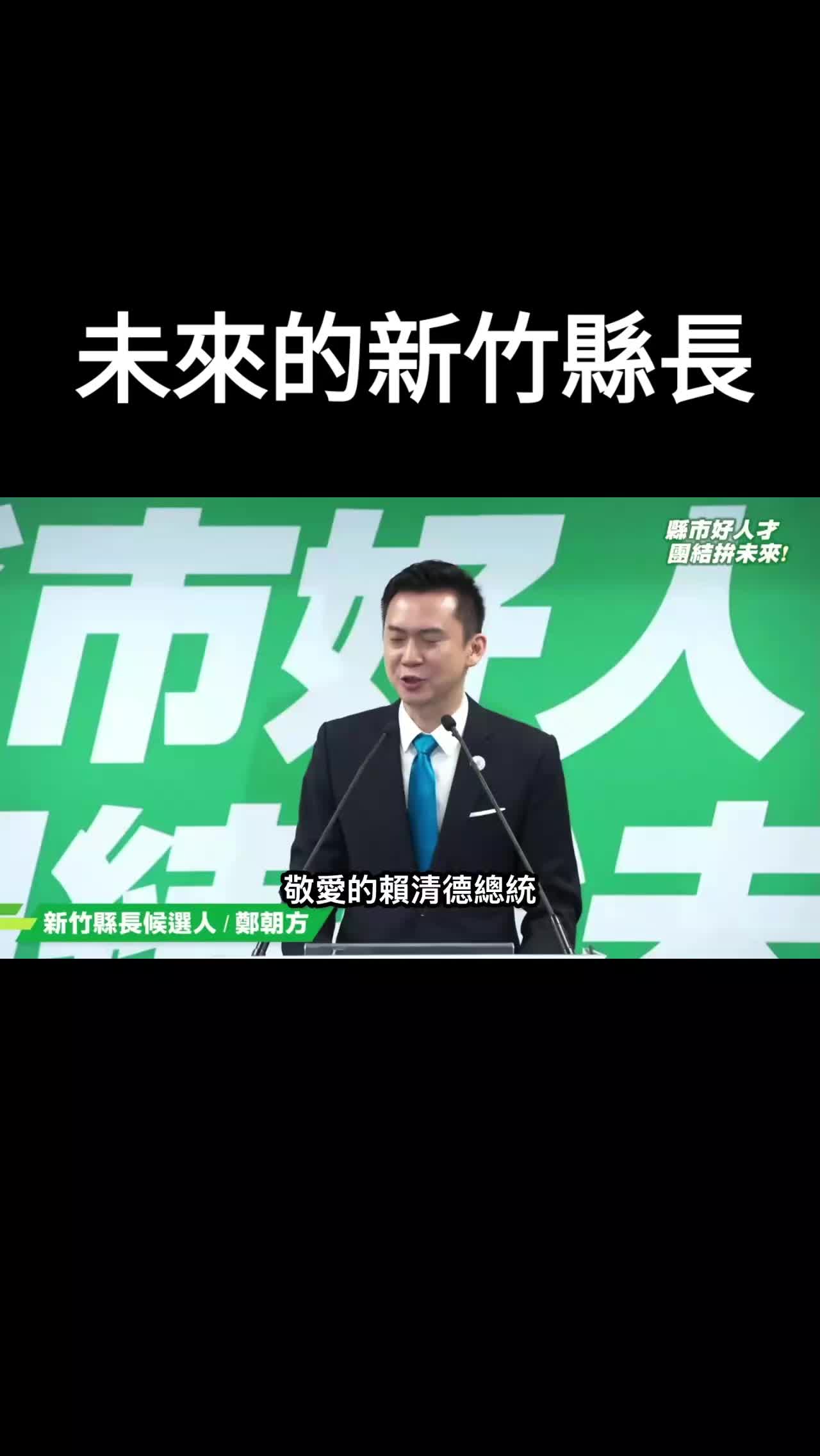 @杰哥(ジエ)―電報群中國疫情討論區群主
