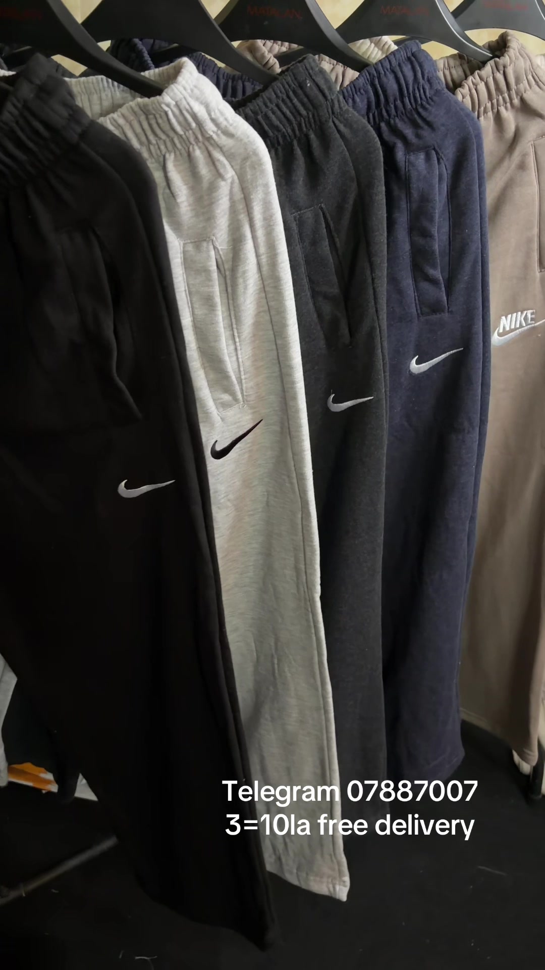 @SWEATPANTS