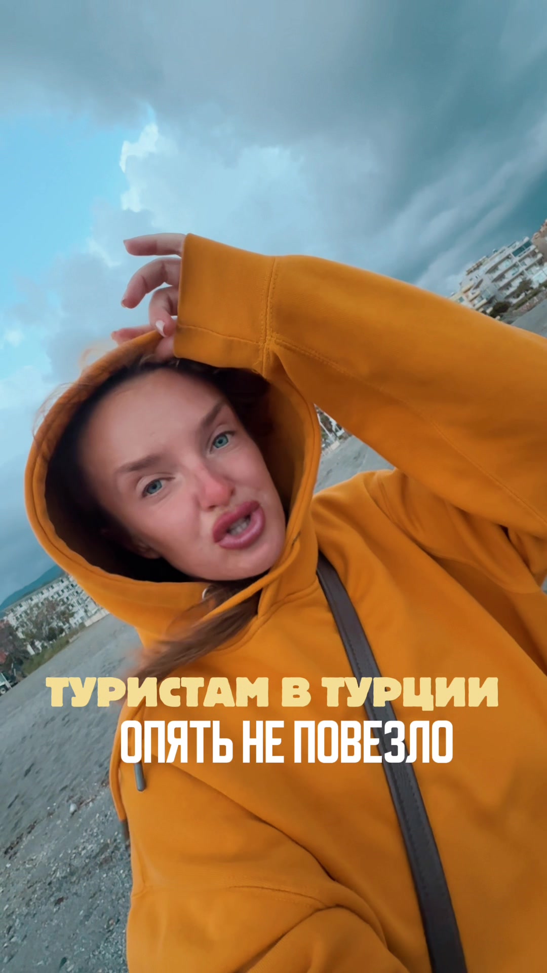 @Ангелина Диброва
