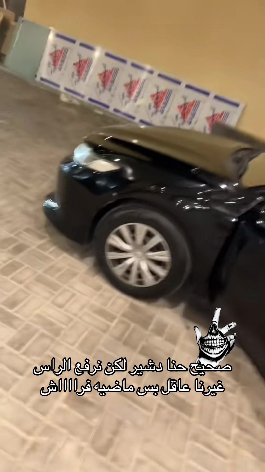 @🇹🇷فلوُستر