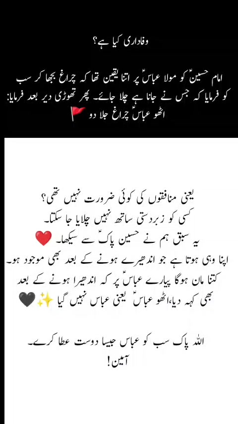 @MALIK ASHRAF