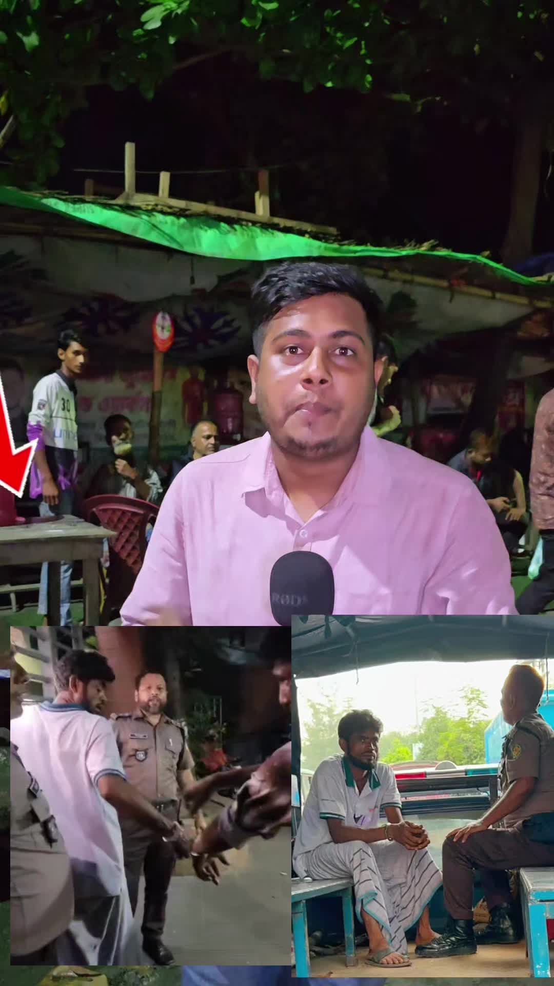 @ইকবাল ভাই