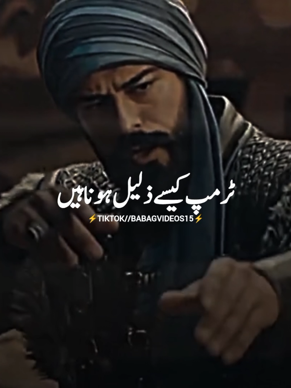@⚡⚔️AL_JIHAD ⚔️⚡