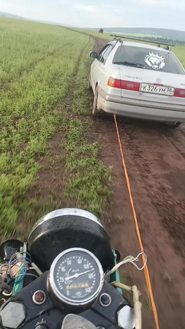 @🇷🇺 КоЛяХа🇷🇺138🇷🇺
