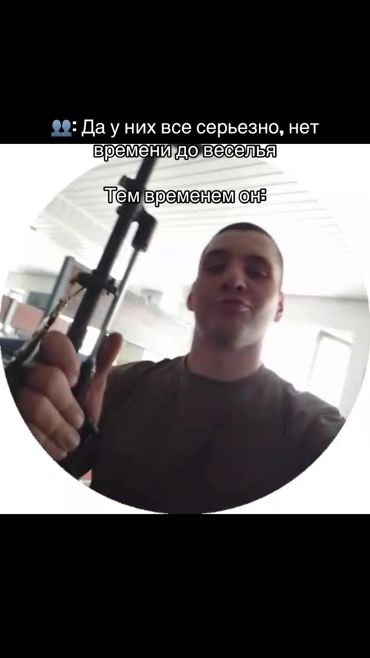 @Я твоя навеки🫂❤️