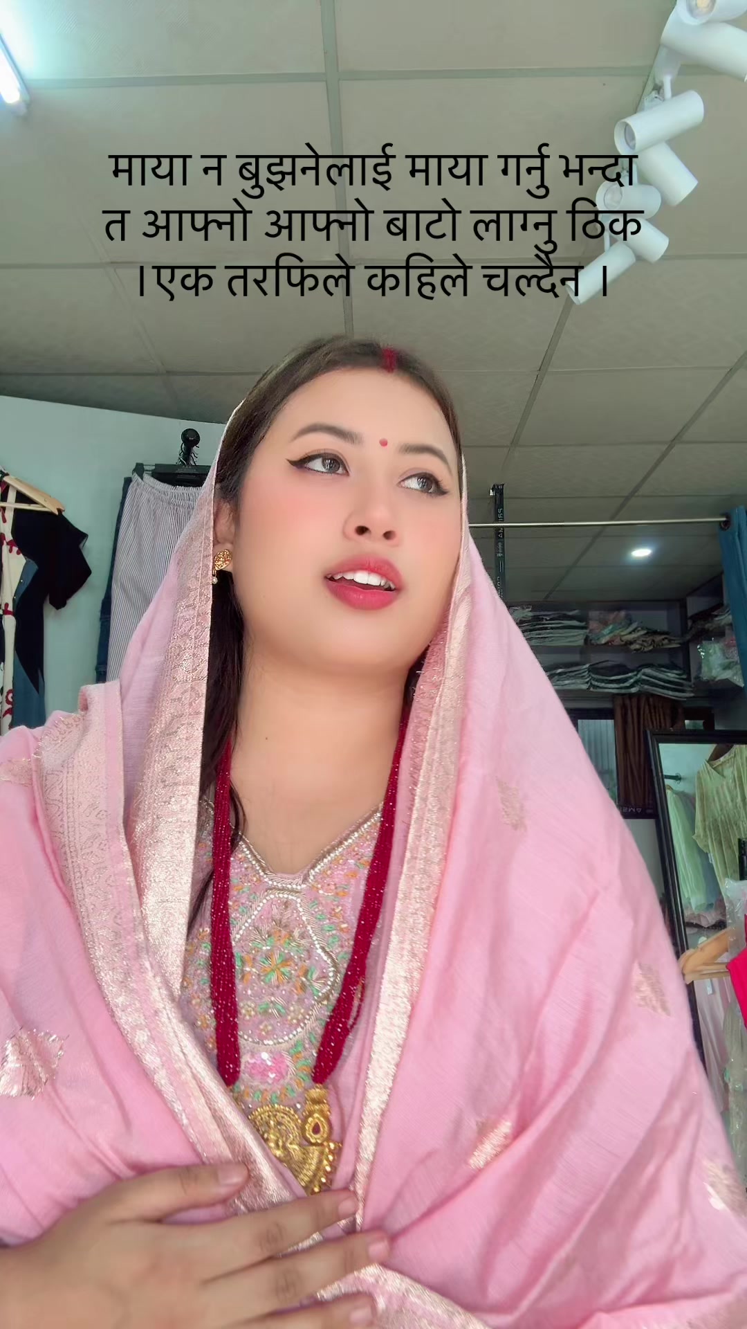 @Anisha_Khadka(नमन)
