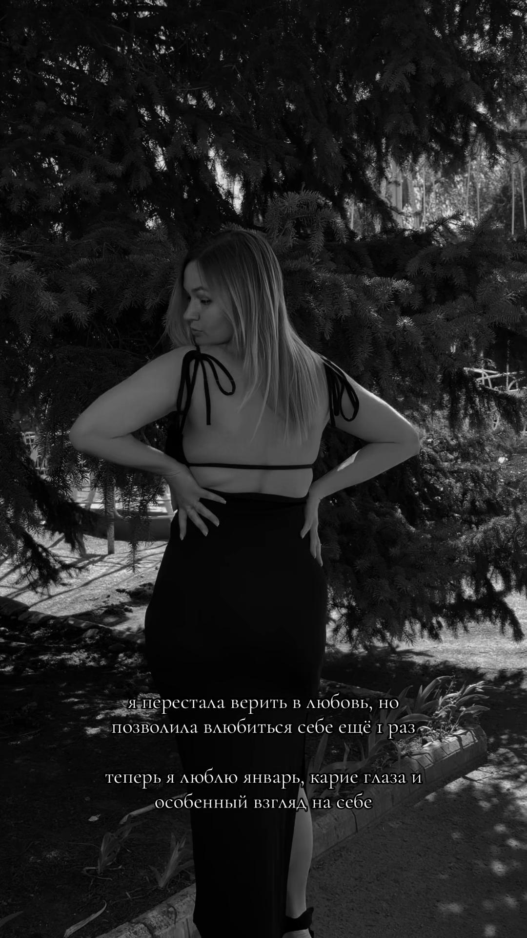 @_𝓞𝓵𝓰𝓪_𝓡𝓾𝓭𝓪𝔂𝓪_