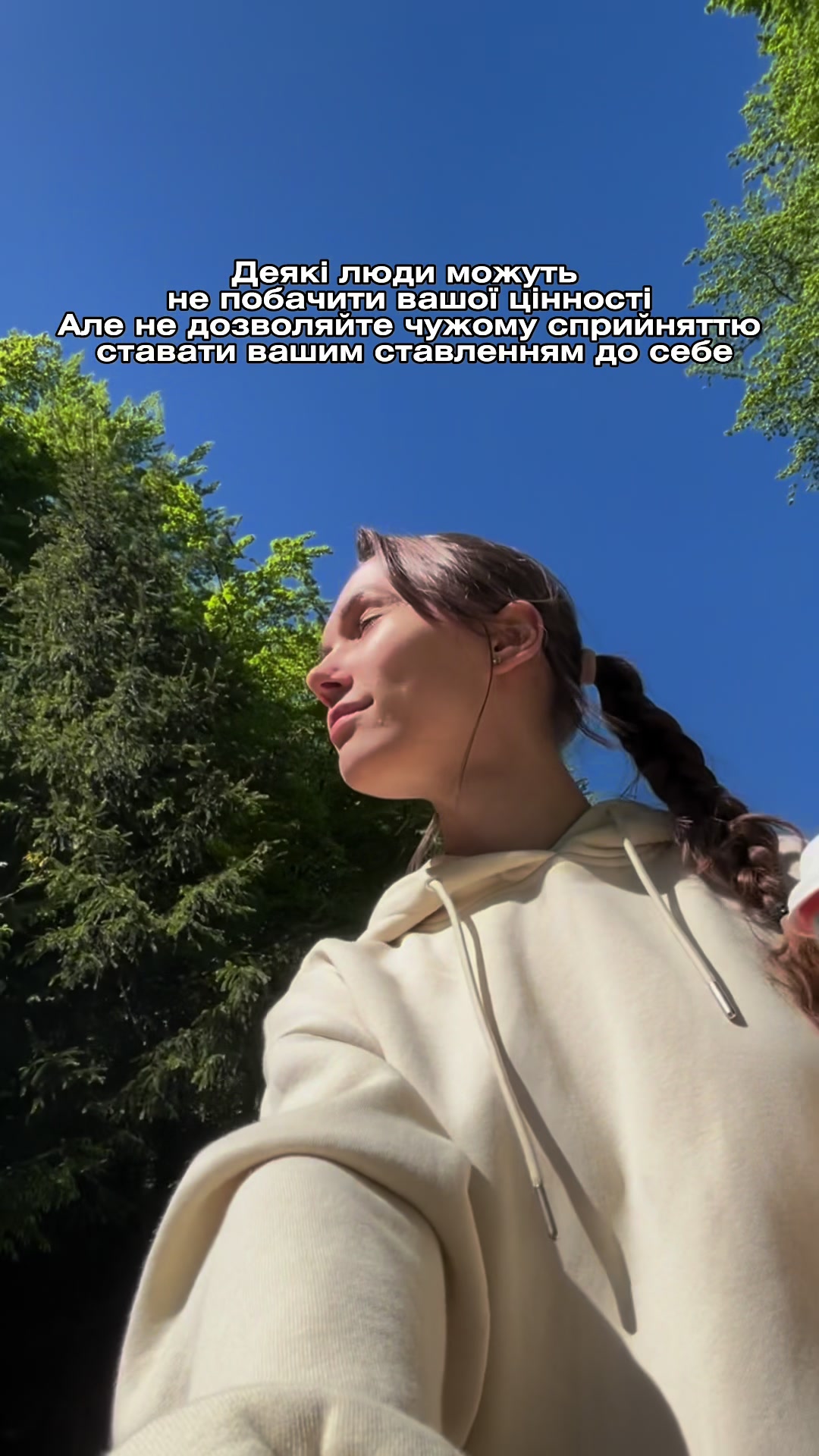 @vvostrovva_psy