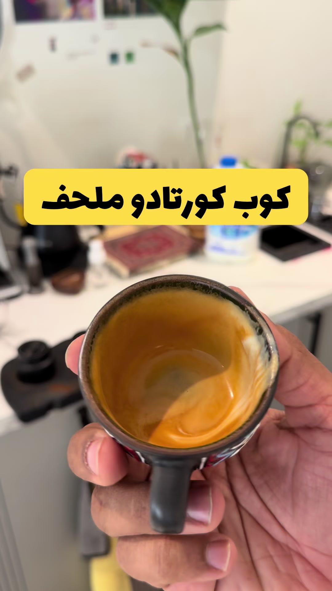 @ABDULRHMAN JABER