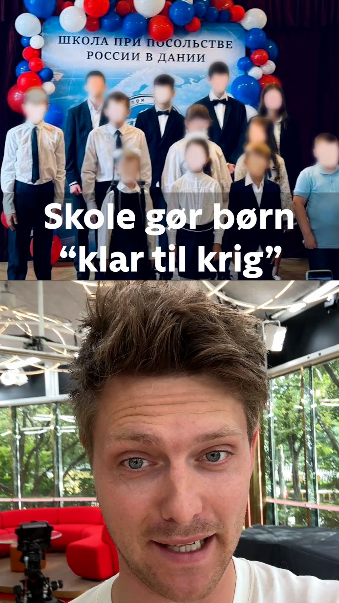 @Go’ morgen Danmark official