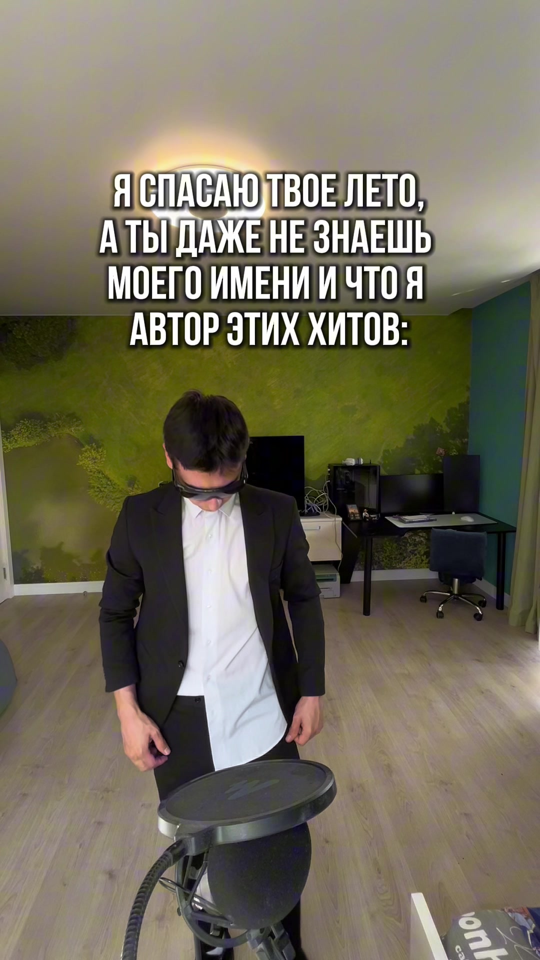 @VER$iCE