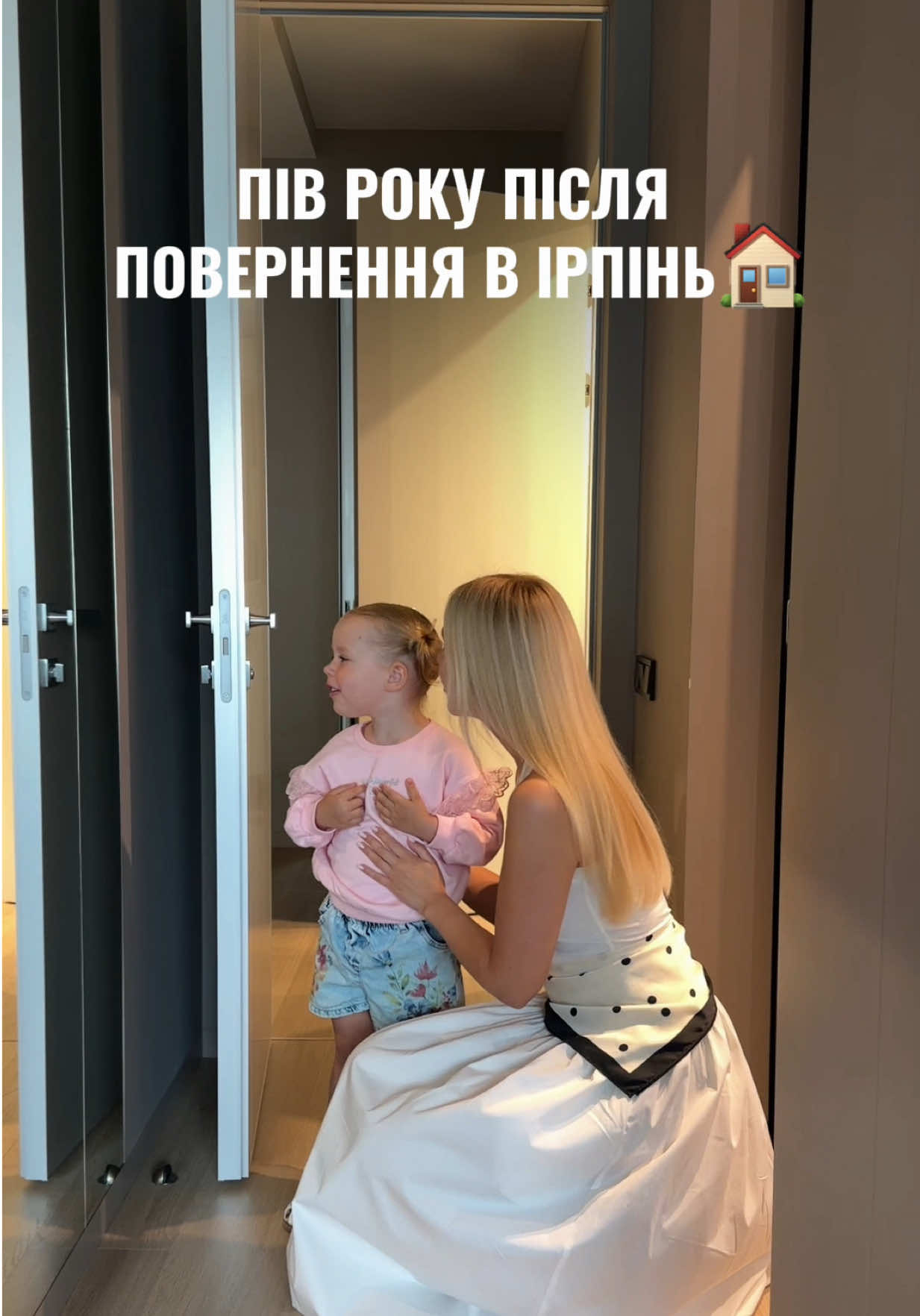 @Elizabeth 🇺🇦
