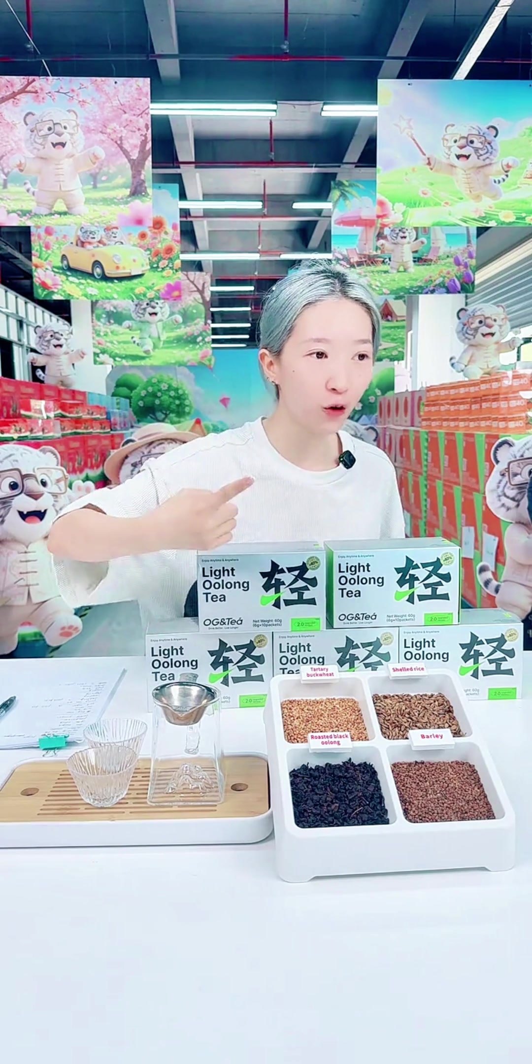 @OGTea