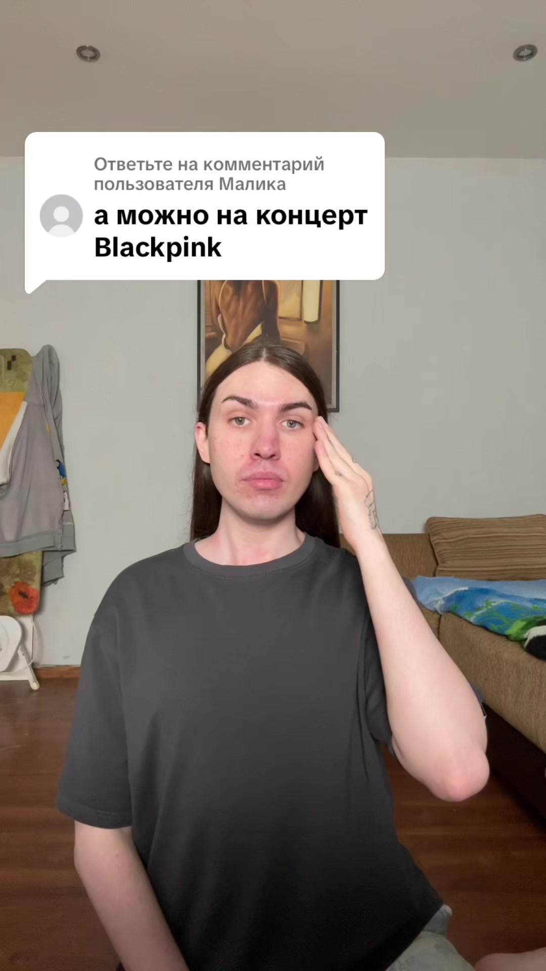 @Скрепочка 🖇