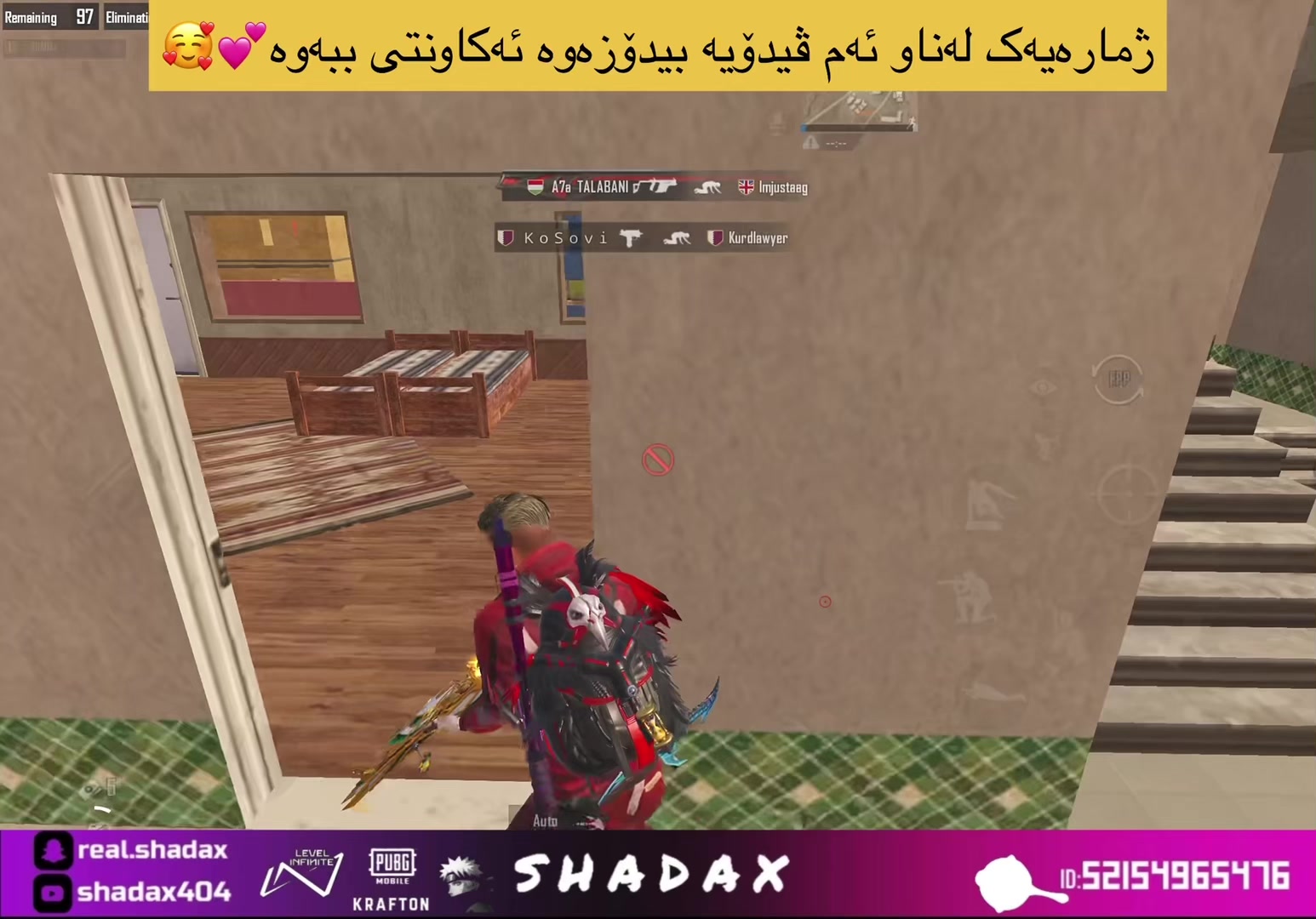 @SHADAx