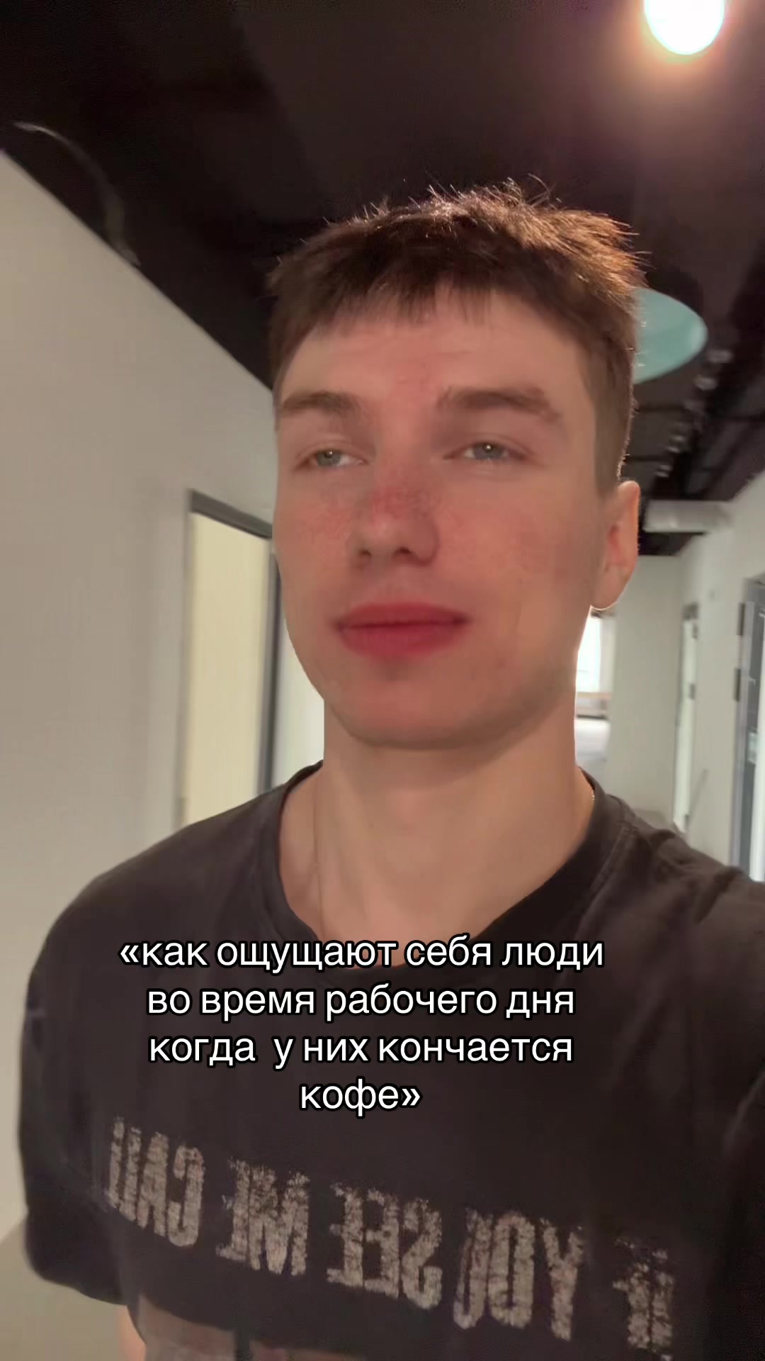 @Тгк: OG Кейджейсел