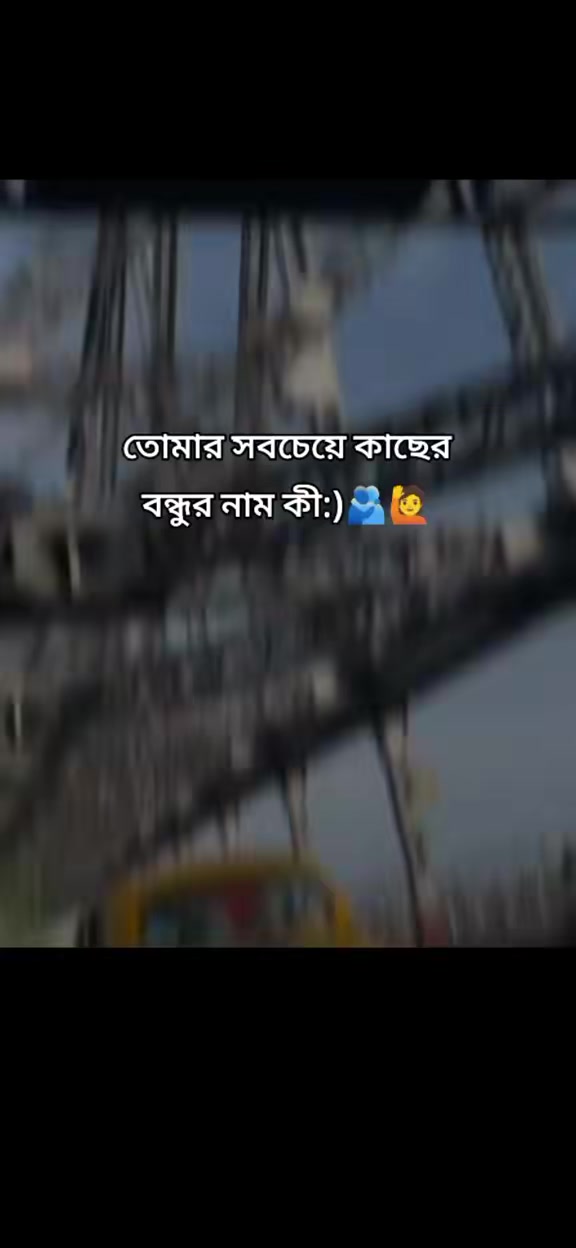 @đĢ_PINIK VAI_đ