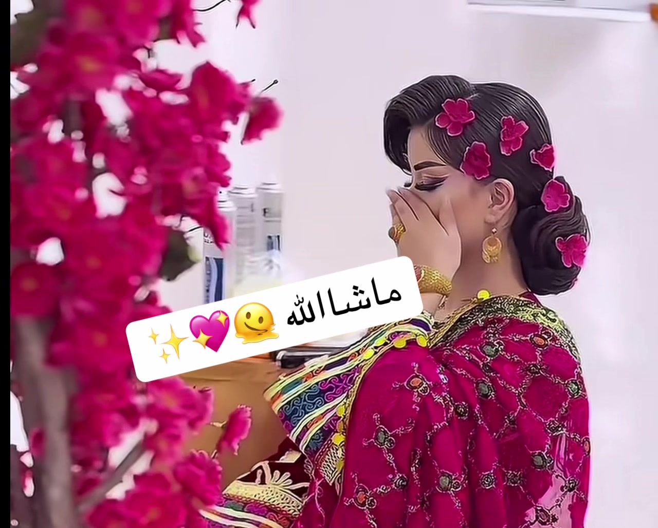 @Dua🌸