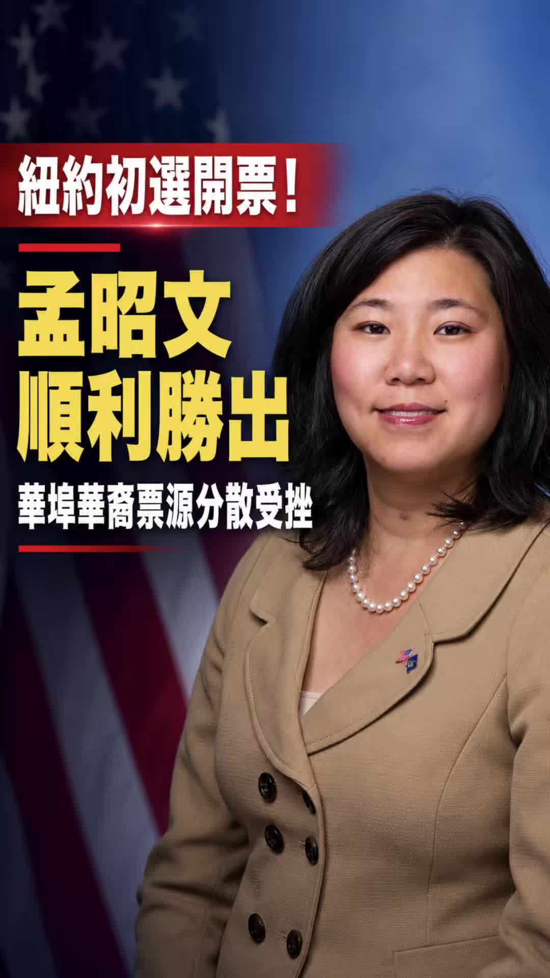 @中國僑聲傳媒