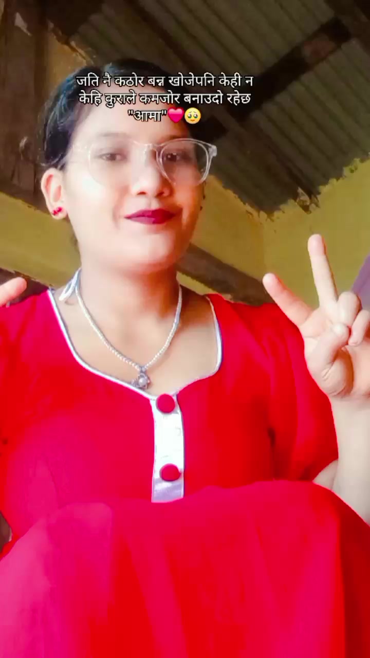 @jyoti sunar 0