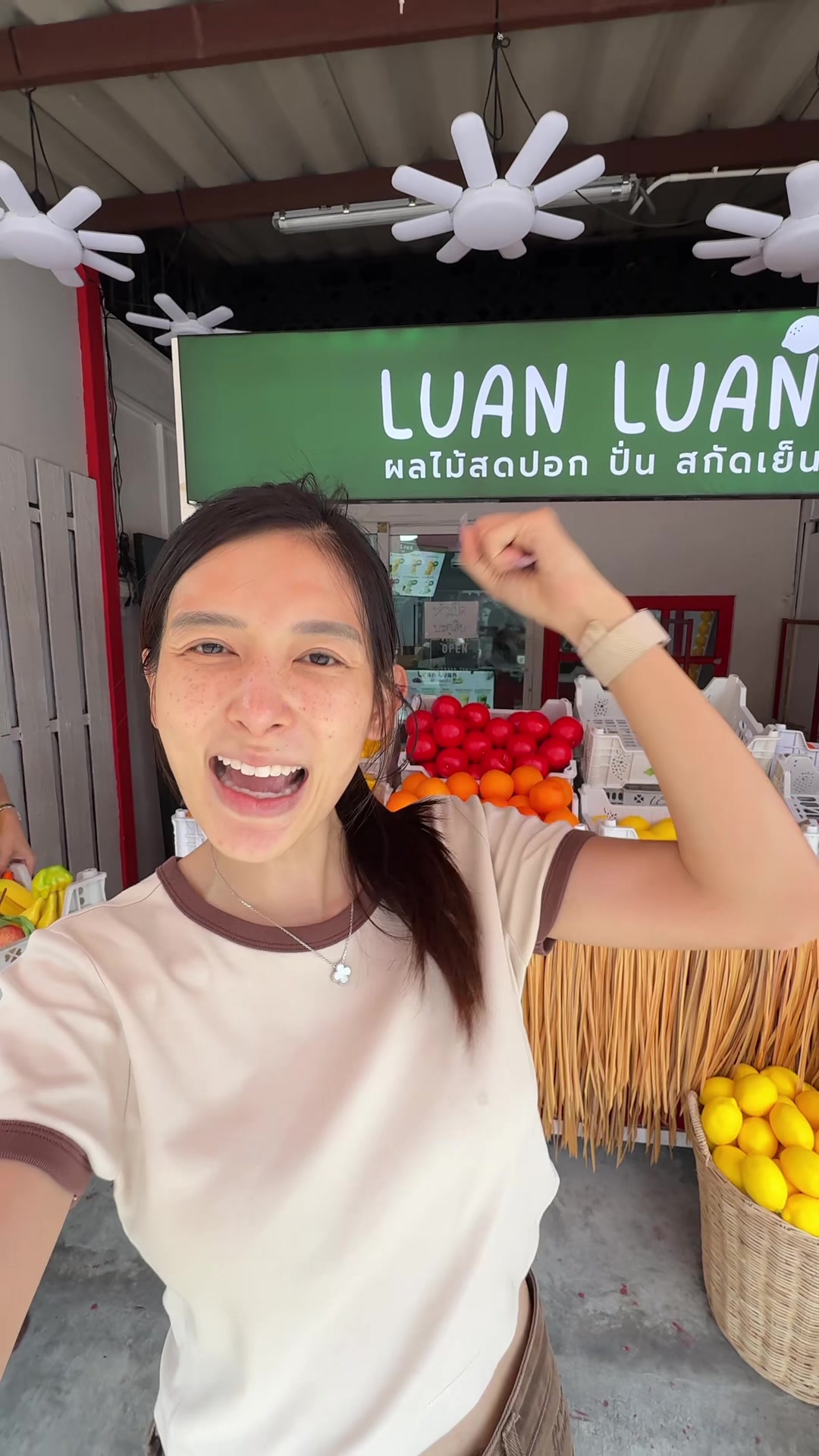 @Chelee เชลี