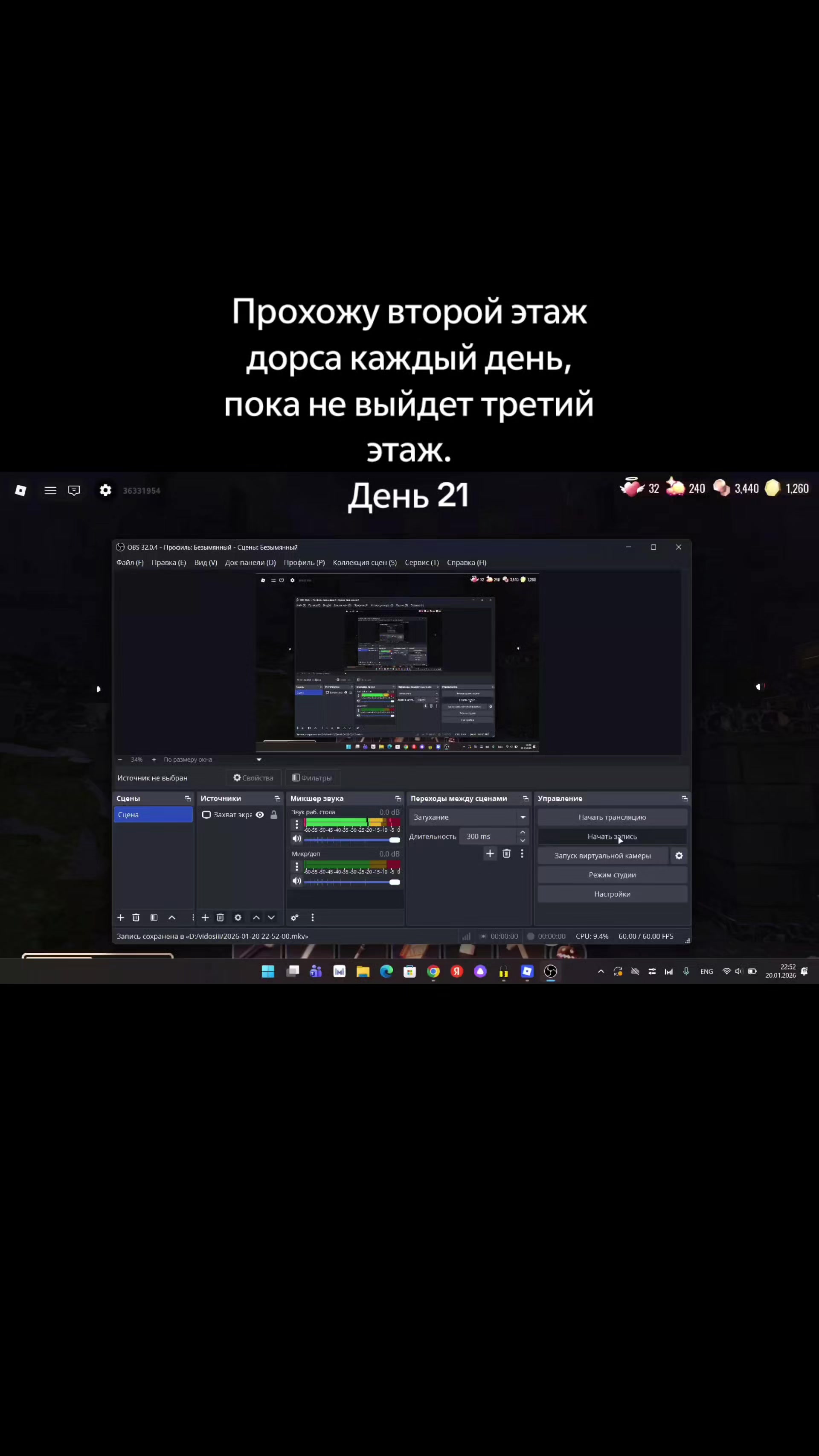 @джохахахахахахахахааха