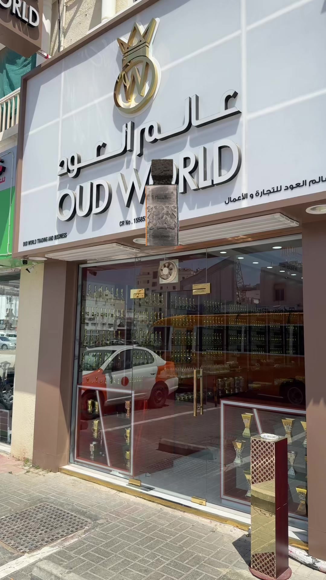 @KING FISH 🇴🇲 مـلـك الأســماك