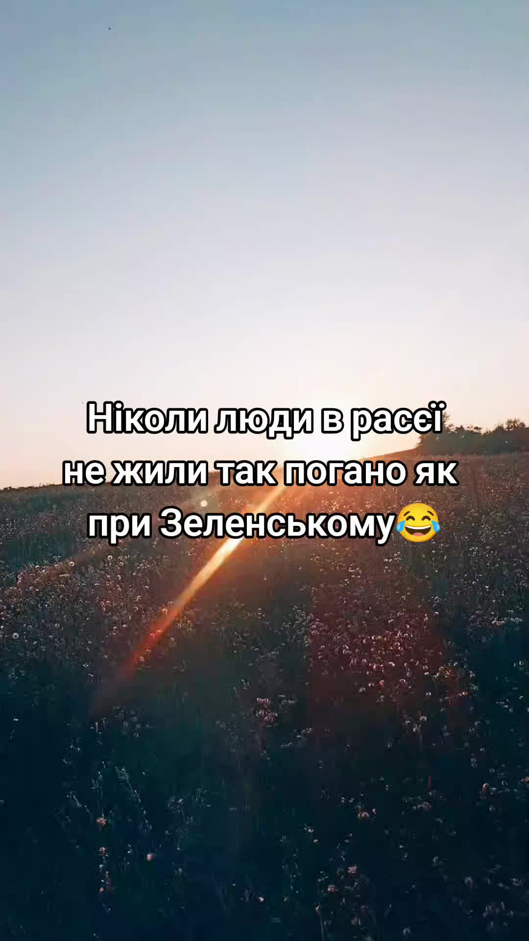 @Elenka😈