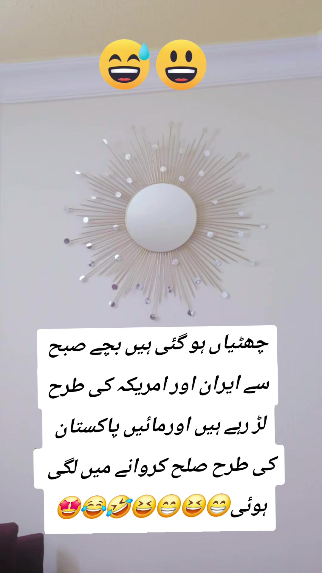 @𝗶 𝗙 𝗧 𝗶 🇵🇰 ❤️ 🇸🇦