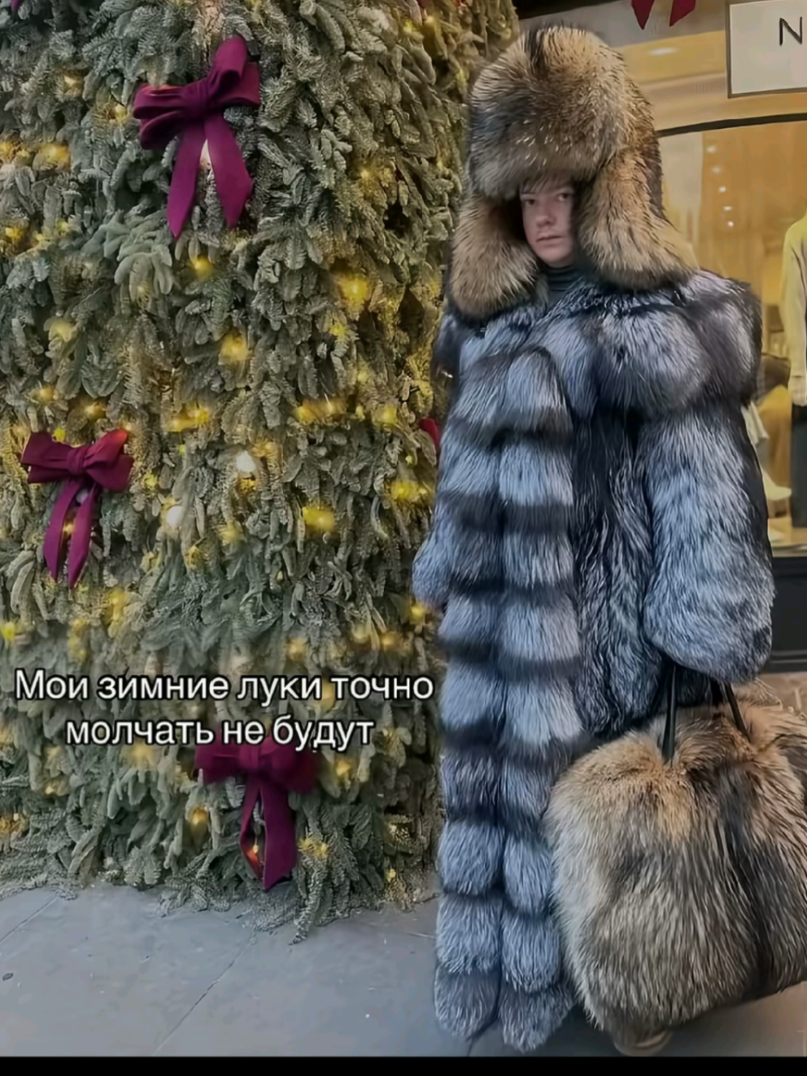 @Алина