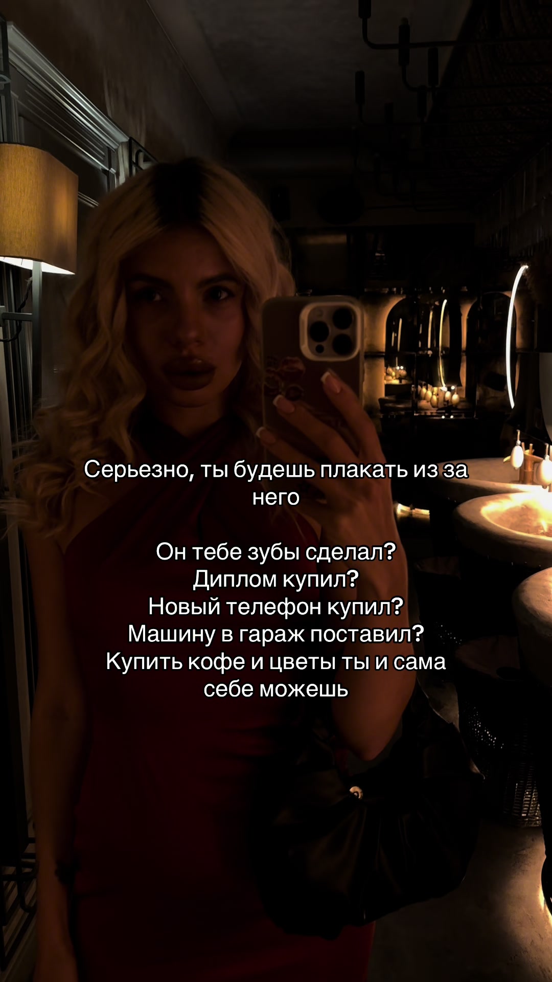 @axulikova