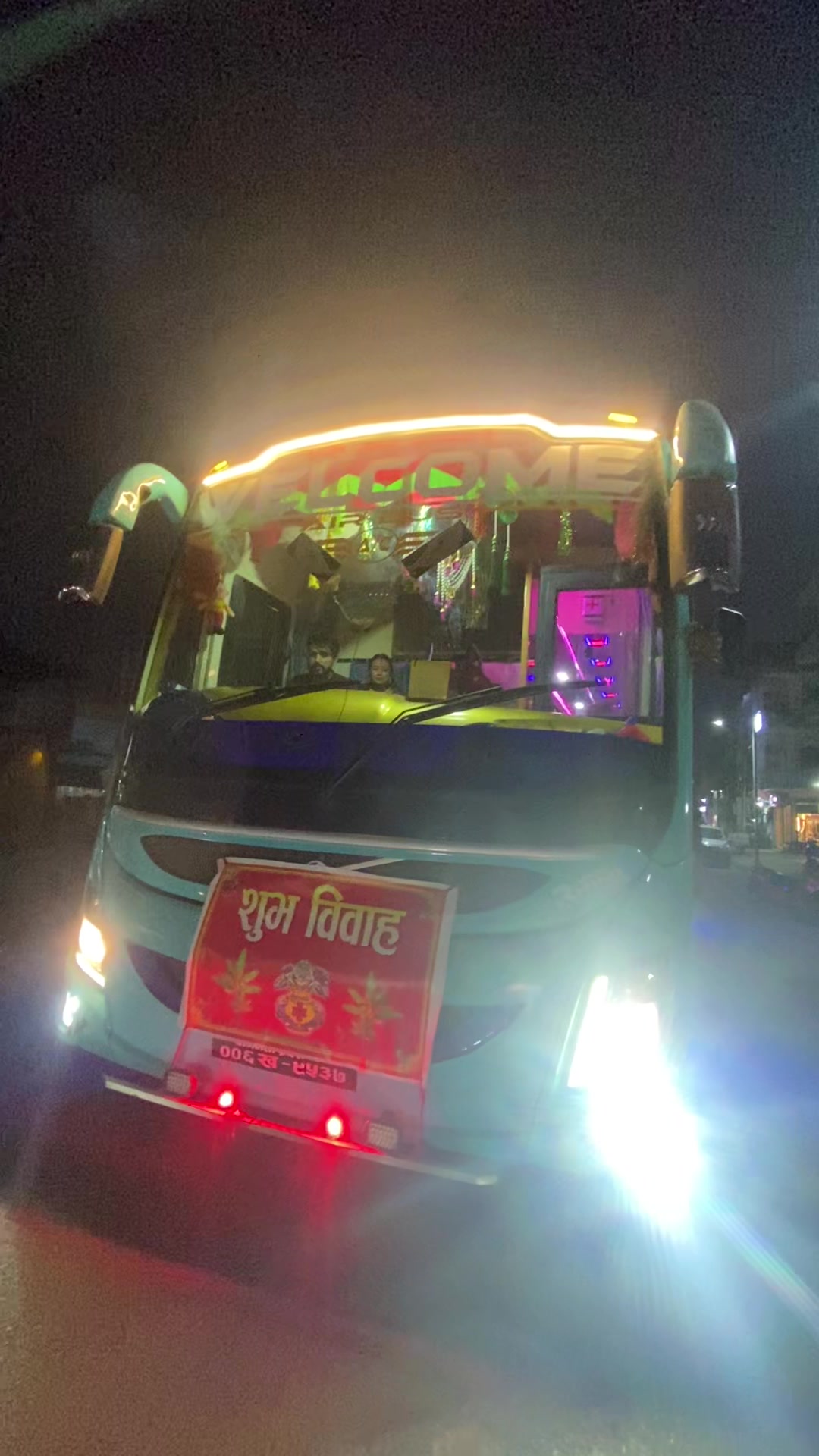 @Welcome Yatayat