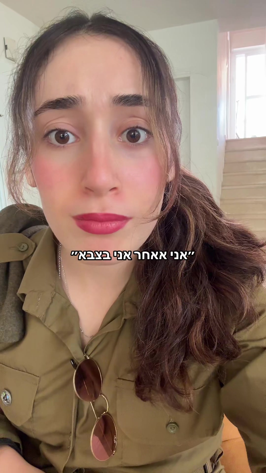 @Roni