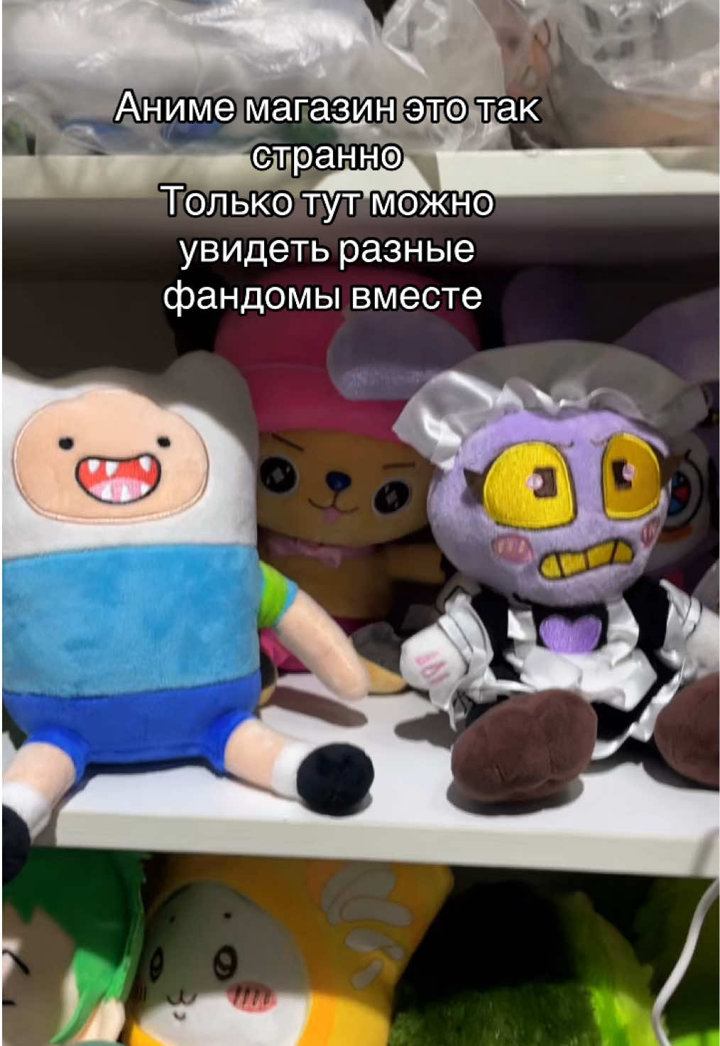 @misune_shop (Almaty)