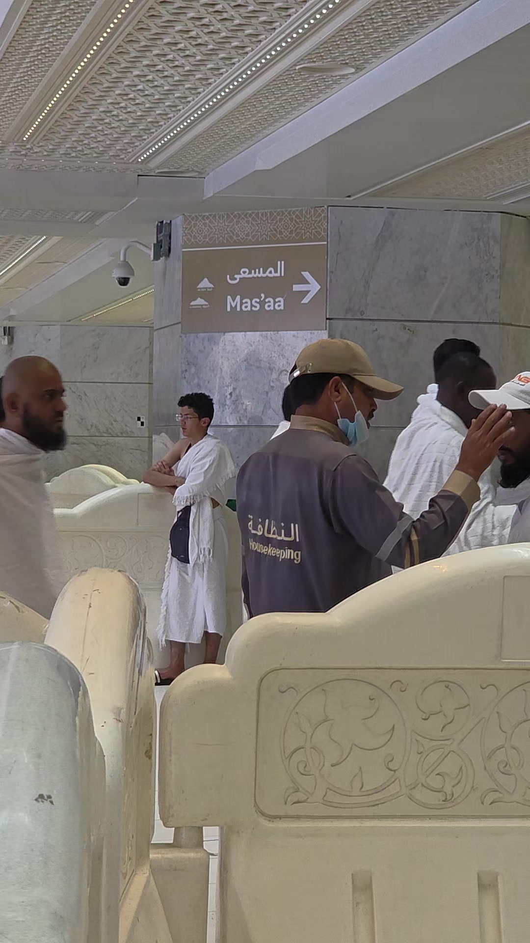 @Yusuf Travel | Umroh Haji