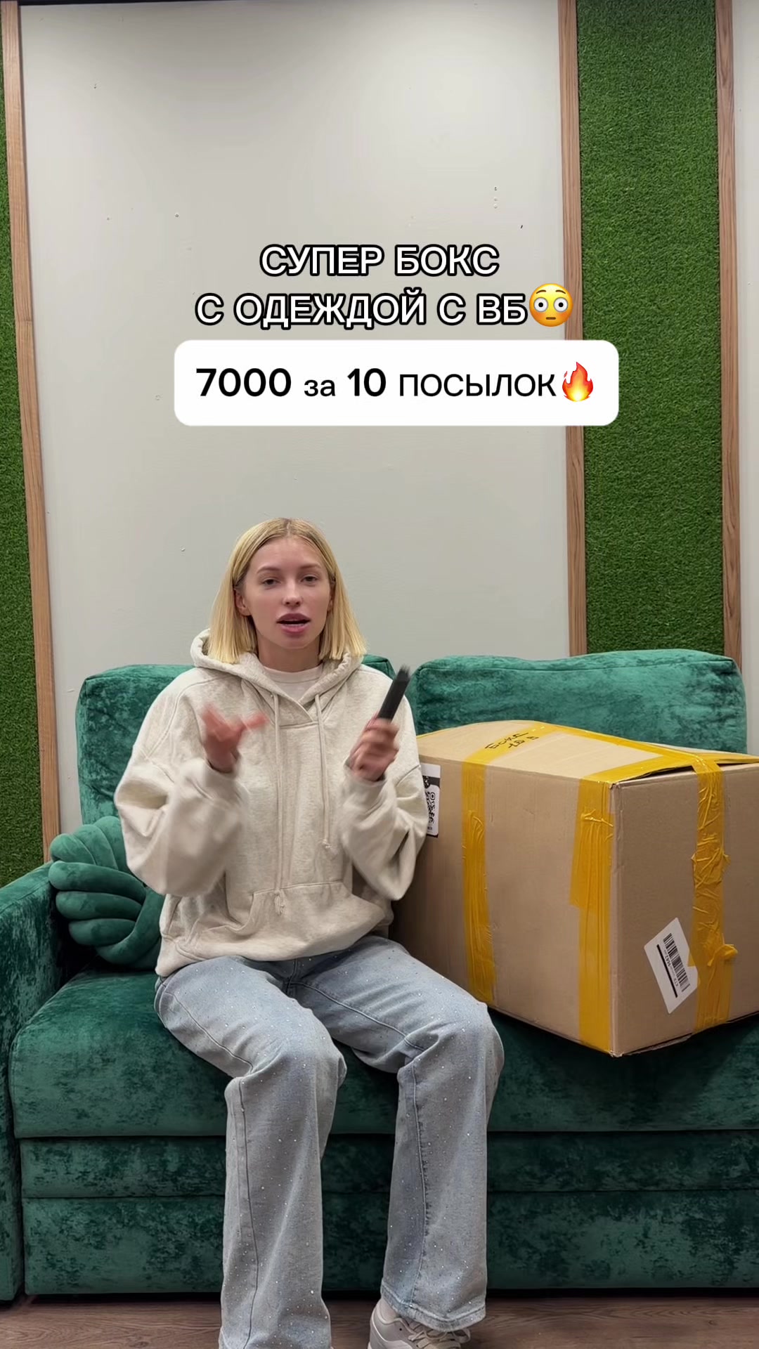 @mirnaya.ru