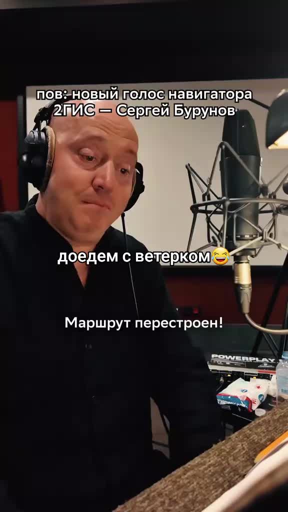 @Сергей Бурунов