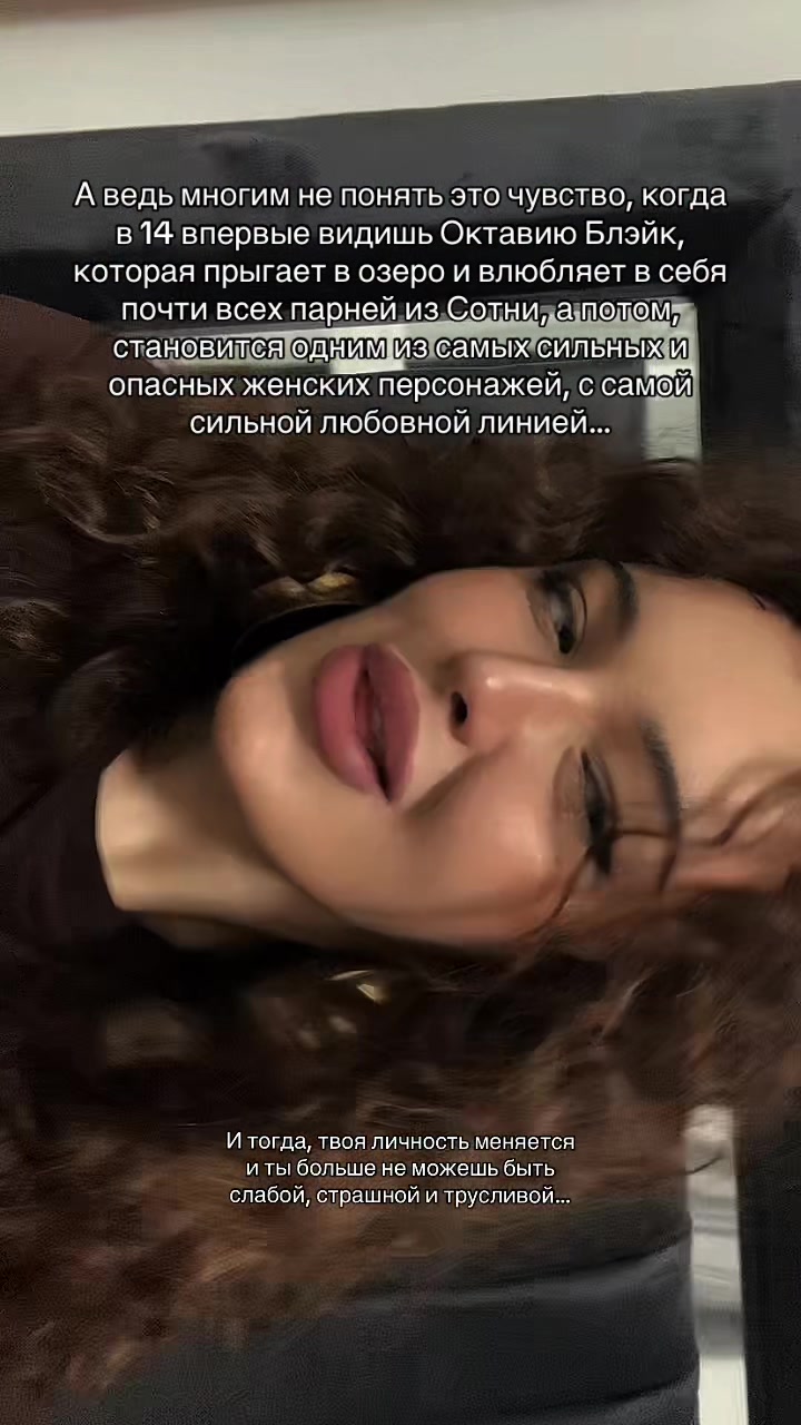 @Королева апокалипсиса⚔️🩸