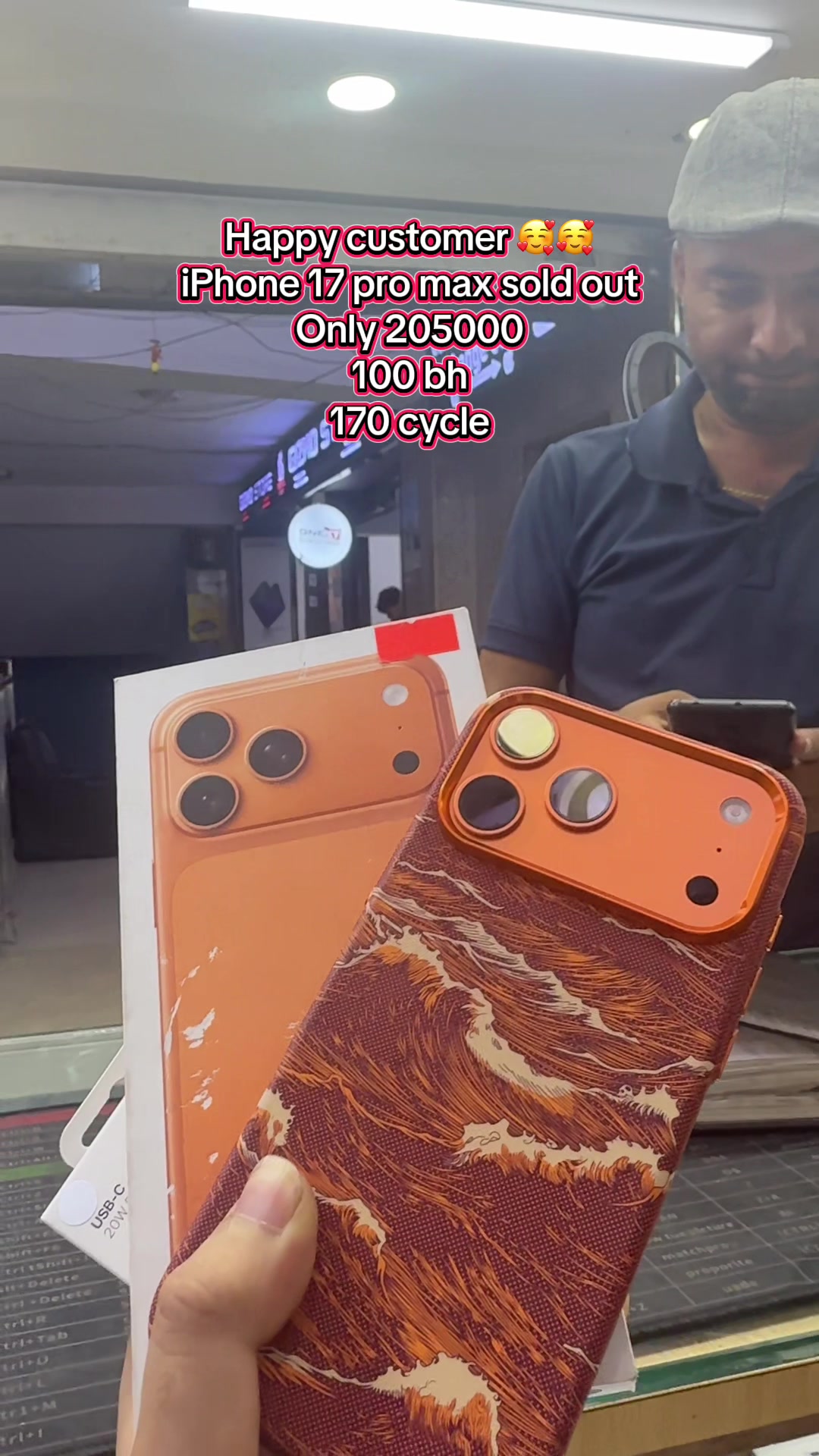 @Tamrakar complex shop no.45
