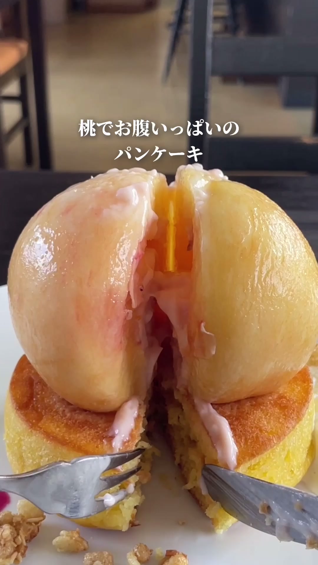 @たべるもりおか