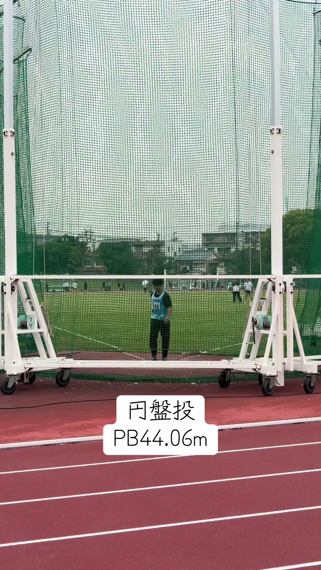 @キクタン【円盤投げてます】