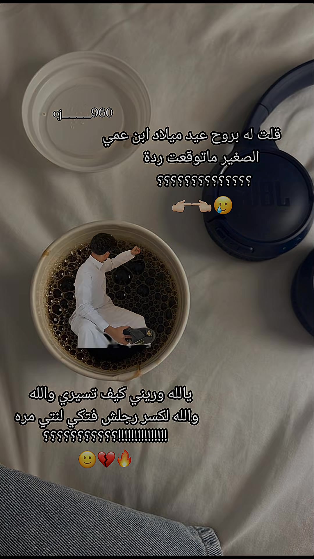 @♯̶مـۭيَآﭑݛݛ اެݪـضَّّٓالعَي ⤿