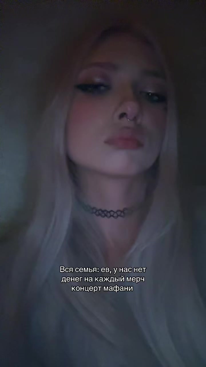 @EVEIKA
