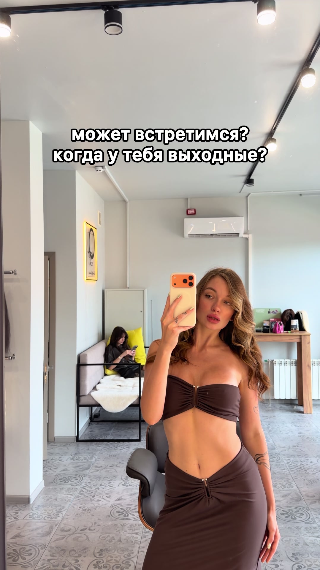 @spacepowerss