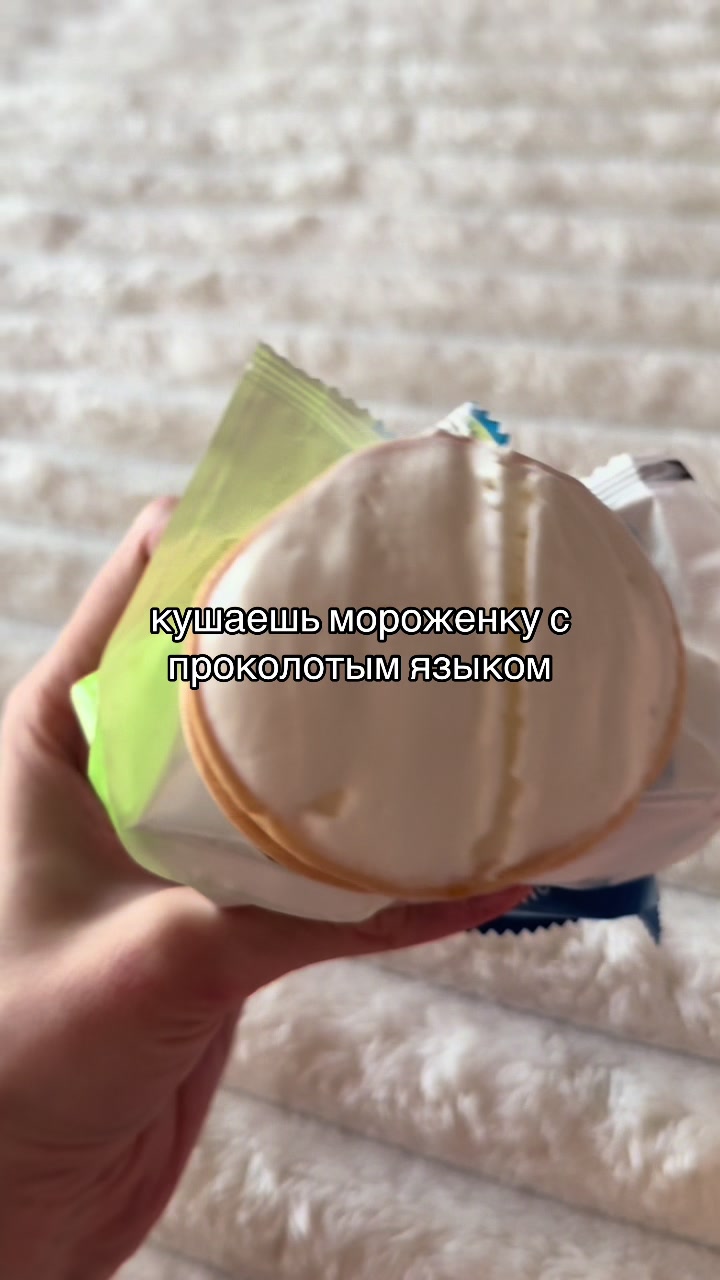@тгк : бэмбикор