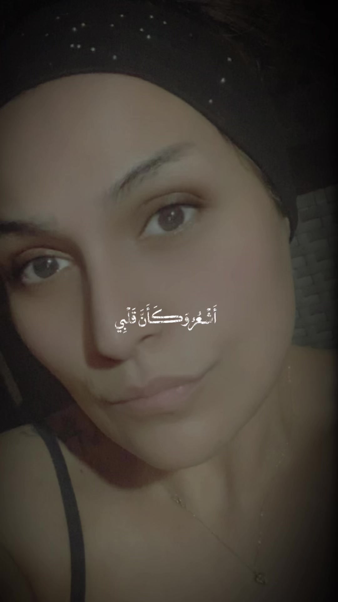 @Joanna badih el asmar